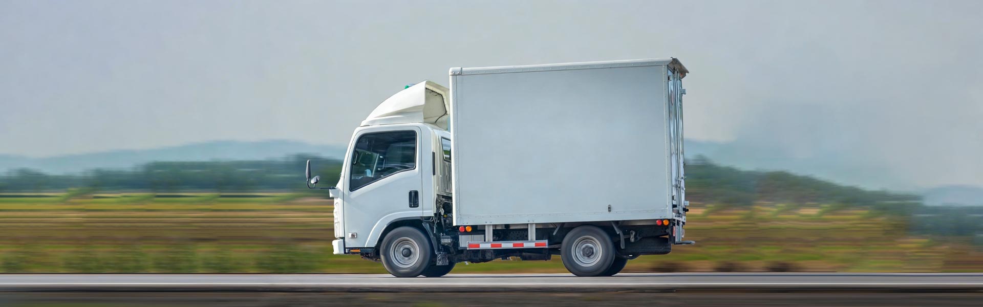 उत्पादने