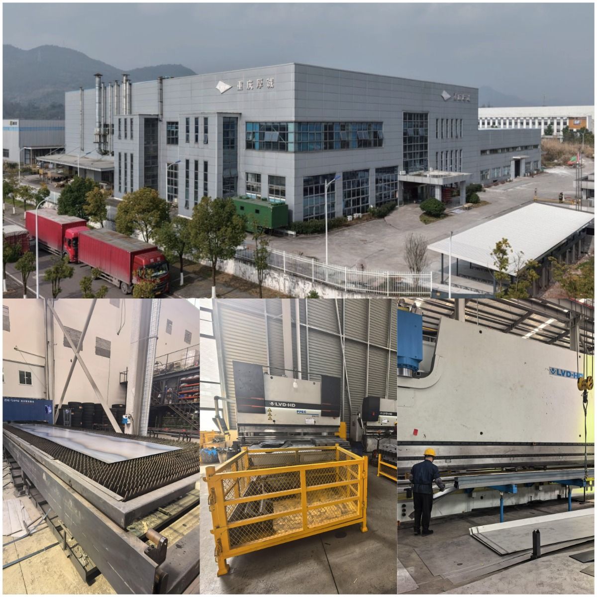 होल चेन टेकने स्वॅप बॉडीजसह नवीन हायड्रोलिक ट्रेलर मालिका लाँच केली